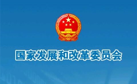 扔垃圾要收費了 這事你怎么看？